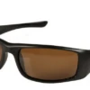 WSB Polarised Pisces Sunglasses -Outwell || Vango || Fiamma Sales Store pisces