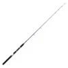 WSB Orbula Carbon Bass/Boat Rod 5ft -Outwell || Vango || Fiamma Sales Store rd250 150 6