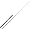 WSB Orbula Carbon Bass/Boat Rod 7ft -Outwell || Vango || Fiamma Sales Store rd250 210 6