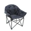 Outdoor Revolution Tubbi XL Chair -Outwell || Vango || Fiamma Sales Store tubbi xl